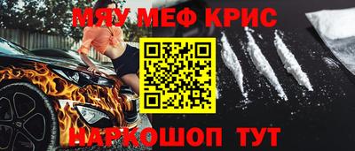 альфа пвп VHQ Малгобек