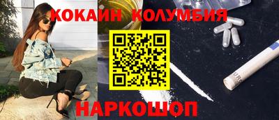 альфа пвп VHQ Малгобек