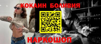 альфа пвп VHQ Малгобек