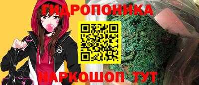 амф Мариинск