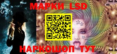 альфа пвп VHQ Малгобек