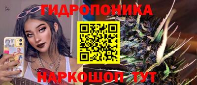 альфа пвп VHQ Малгобек