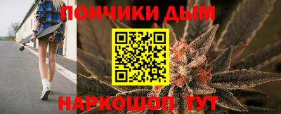 амф Мариинск