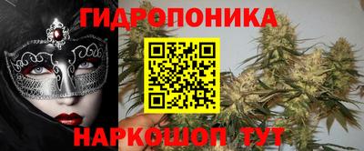 амф Мариинск
