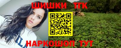 альфа пвп VHQ Малгобек