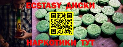 амф Мариинск
