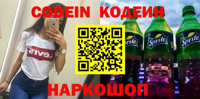 бутик Малоярославец