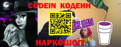 альфа пвп VHQ Малгобек