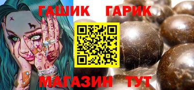 амф Мариинск