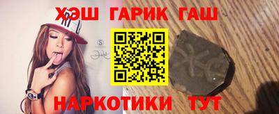 бутик Малоярославец