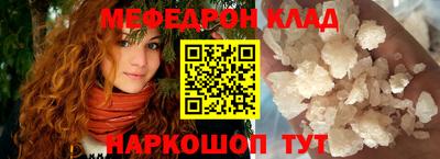 альфа пвп VHQ Малгобек