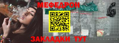 альфа пвп VHQ Малгобек